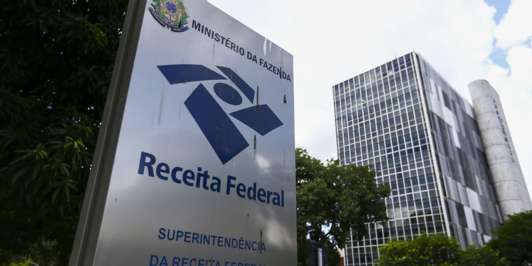 Arrecadação federal cresce 7,7% em junho